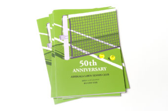 足利ローンテニスクラブ　50周年記念品